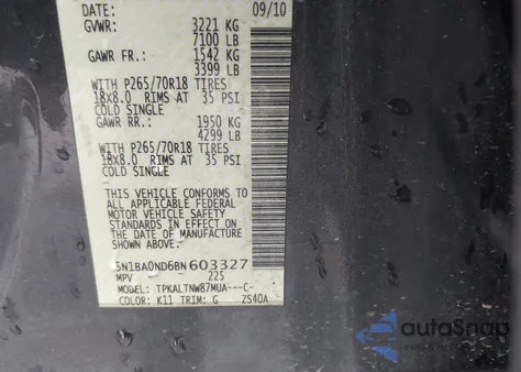 2011 Nissan Armada Sv из США, поврежденный, VIN 5N1BA0ND6BN603327